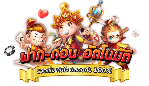AMC98 เว็บพนันออนไลน์ที่ครบวงจรสำหรับนักเดิมพัน